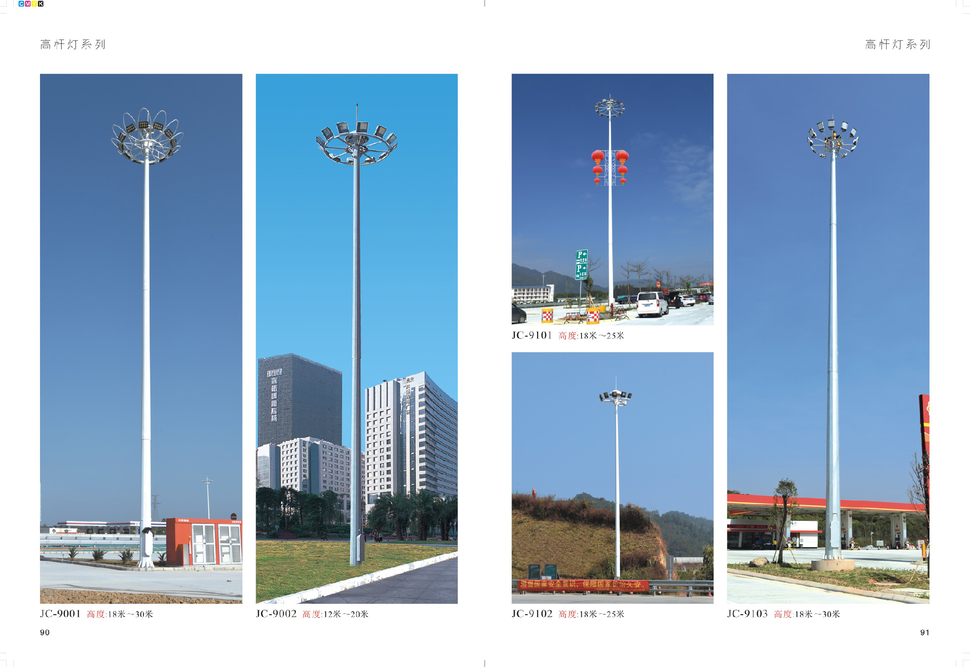 微信图片_20250726093439.png